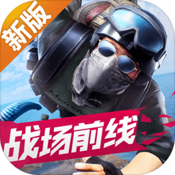 九游小米枪战手机版 Logo
